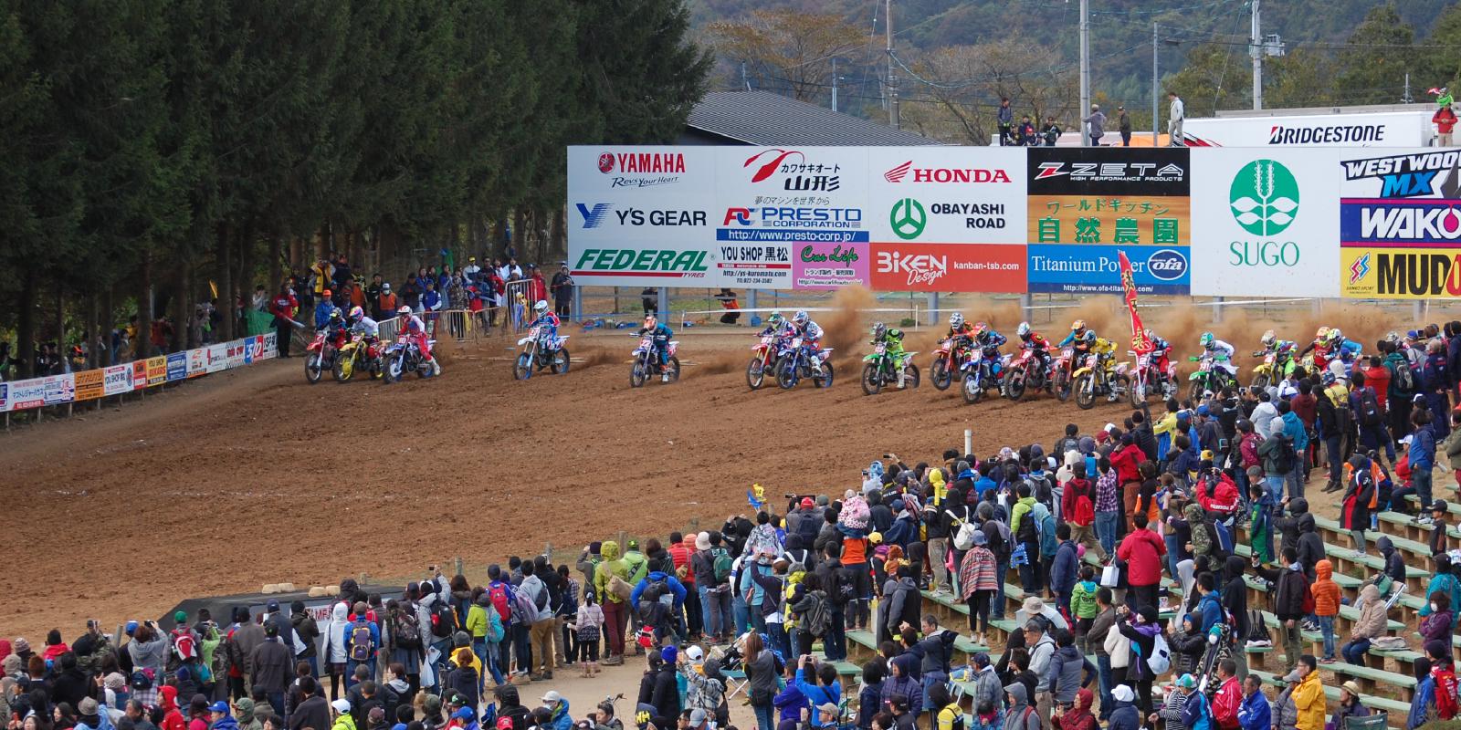 2015 All Japan Motocross R10 SUGO