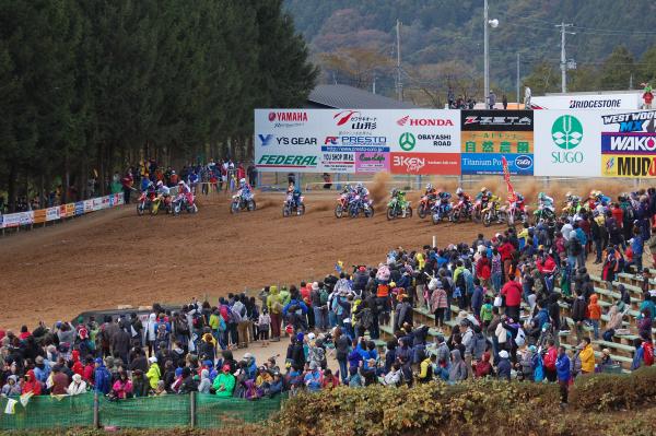 2015 All Japan Motocross R10 SUGO