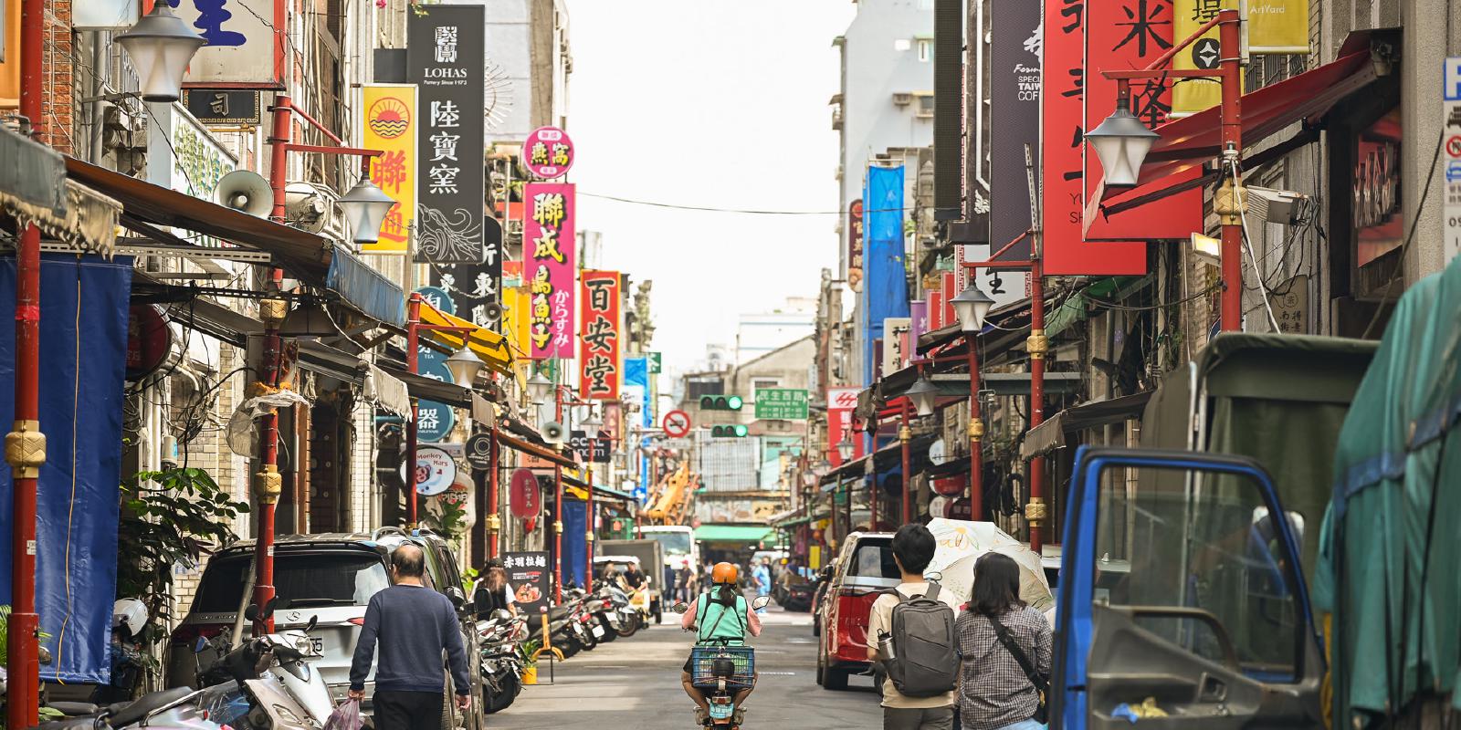 2026 Taiwan