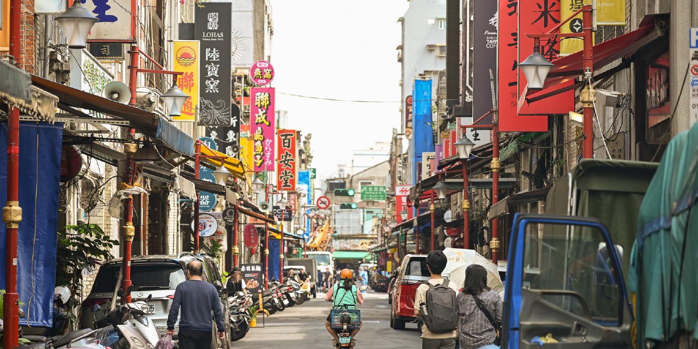 2026 Taiwan